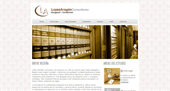Desktop Screenshot of lopezaragon.com.ar